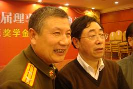 铁道游击队精神传人潘福安（文化资料整理）.jpg