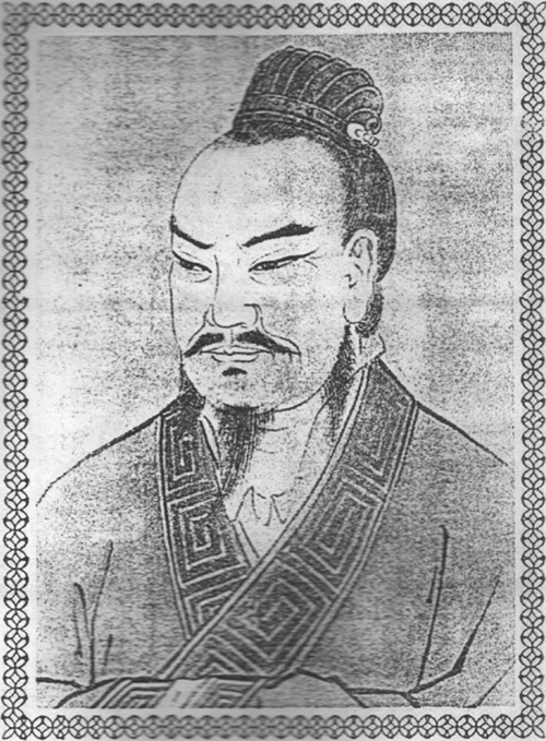 晋安国公太常卿正叔公遗像（文化资料整理）.gif
