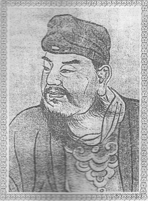 清儒医潘李承公遗像（文化资料整理）.gif