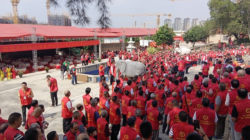 2024闽潘始祖入闽1355周年祭祀大典盛况（祭祖纪事）.jpg
