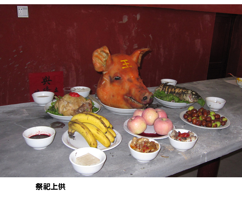 潘富云·图文介绍醴陵东乡潘氏（文化资料整理）.jpg