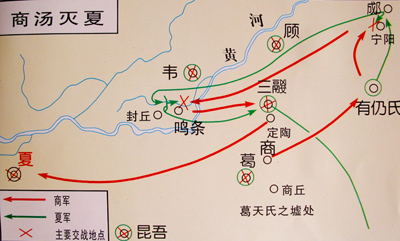 54d68d9902000rop_0.jpg