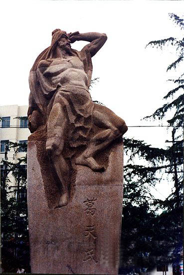 54d68d9902000rol_0.jpg
