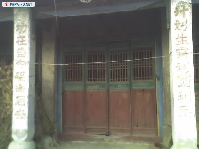 1d6da8fb67aed6204e4aea35.jpg