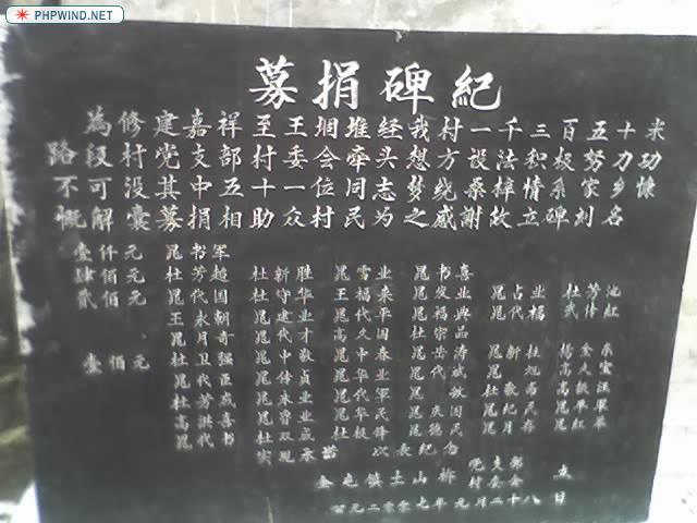714dacfd9bde6b1408244d35.jpg