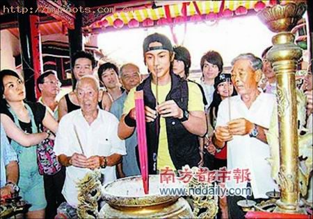 金门祭祖.jpg