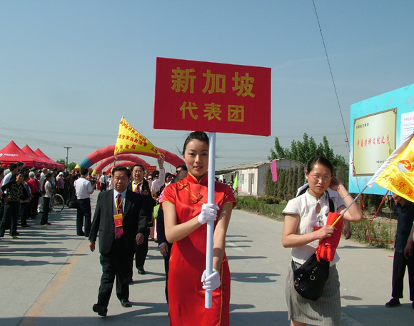 云氏宗亲【图】