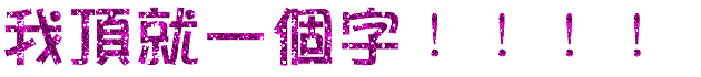 97ab7381-993e-4a72-995b-f9f9b0594bfa.gif