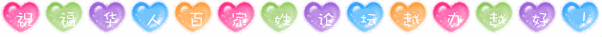 e7d03fe1-8d22-49d5-9b17-d8fb6f386474.gif
