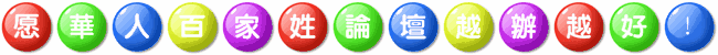 e04869e7-8911-4c4d-bcb9-143dd0e758f3.gif