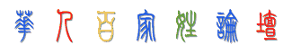 9d94a8eb-4ce8-4608-97f7-30a5f4b6f07e.gif