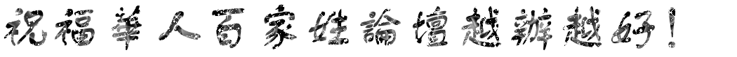 67c59a24-d995-44aa-80e0-1ecfcff64f29.gif