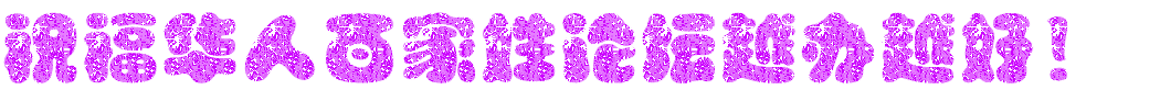 3115fdce-3d26-4041-b357-398686d3b769.gif