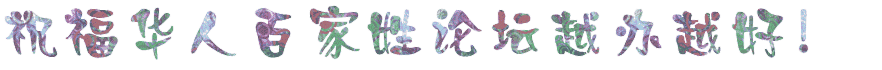 ec82e325-5ef3-467b-8ce5-1dee2fd14267.gif
