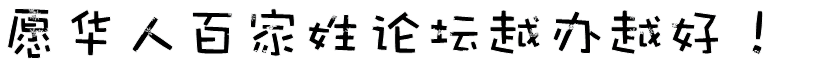 b674477b-ec96-4f11-ad33-40c1d1a898a8.gif