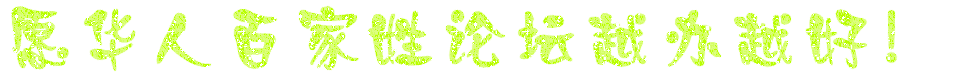 33bb1240-4b13-4caf-ae4d-e4716fb76060.gif