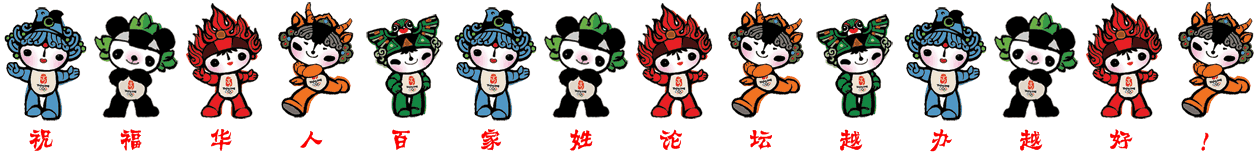 999bfea0-8e58-4c3f-b81c-d08e63d58948.gif
