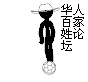 4dc97838-9d26-48ec-b0c5-ea952db43d5e.gif