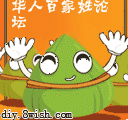 d62a60b8-7e20-4e31-86fd-0b40de2f327a.gif