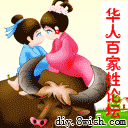 8b2c0a75-9a38-4c1d-bf55-b4e19d52586d.gif