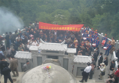 台湾彭氏祭祖旅游团来到宜春【图】