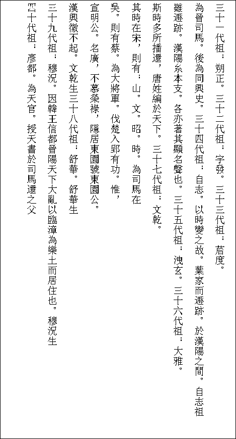 4.gif