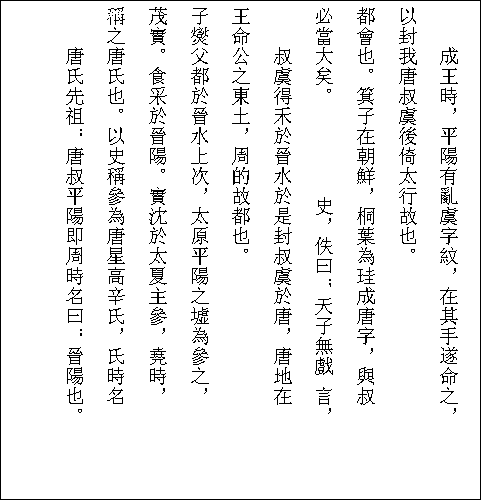 2.gif