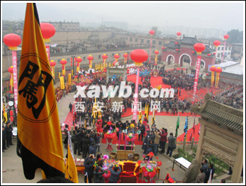 祭祀大典现场