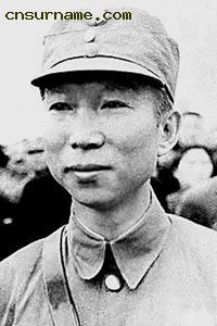 薛岳