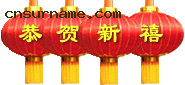 2007021302.gif
