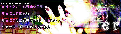 20055228135491925.gif