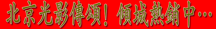 签名