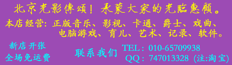 :签名&头像&试图专帖