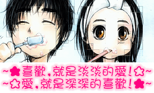 15_247793.gif