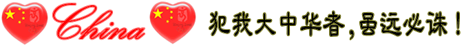 banzhu.gif