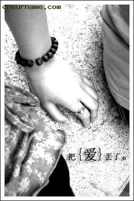8a09cd9b56f1f26f47699b114afc36cb.jpg