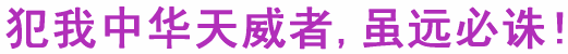iSeeDiy-2386.gif