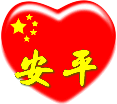 2.gif