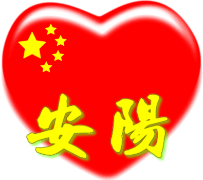 3.gif