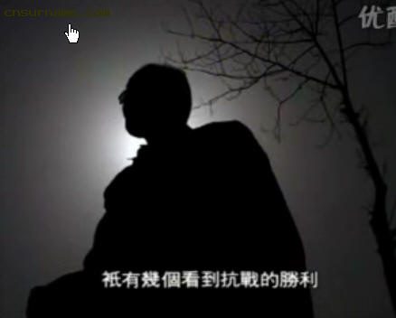 仵德厚