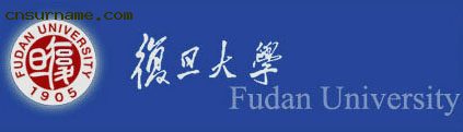 尚方宝剑