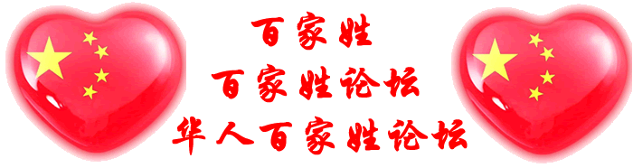 签名