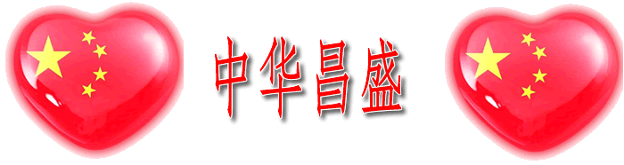 试图专帖