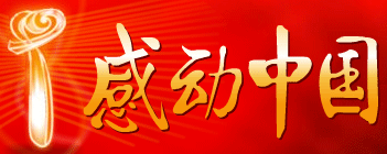 logogdzg.gif