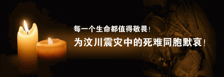 华人百家姓论坛专用签名