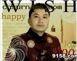 2007122406201345sa.JPG