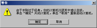 111.gif