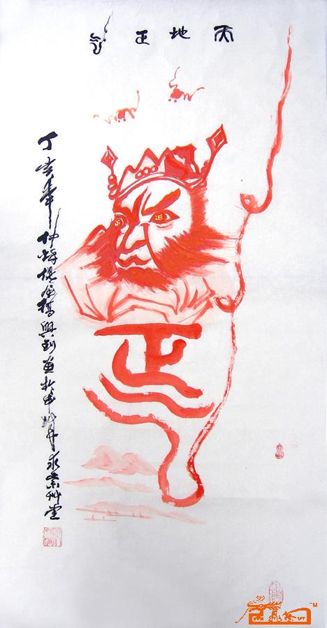 20080201162531.jpg