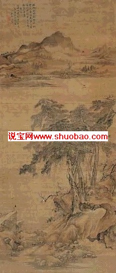 倪承宽 瑞旭翔鹤图 立轴 设色绢本