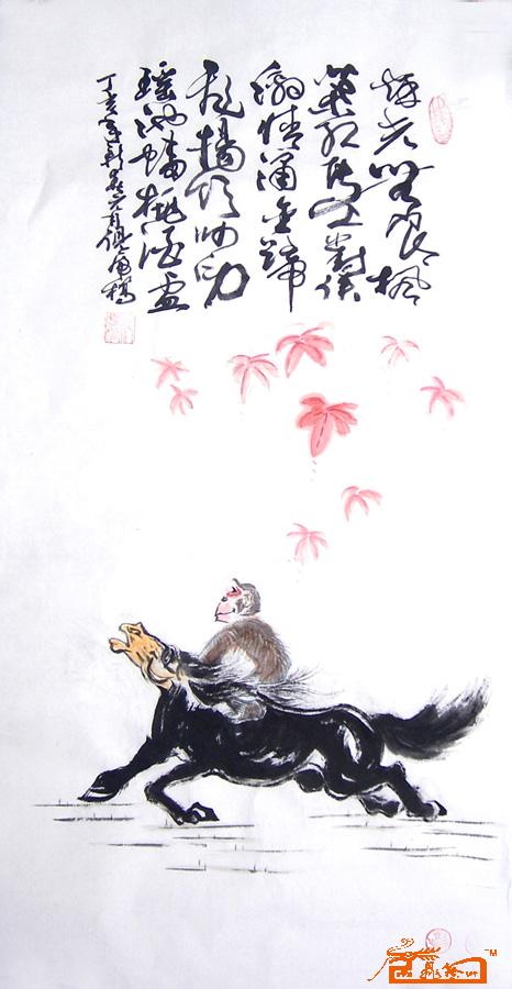 20080201163346.jpg